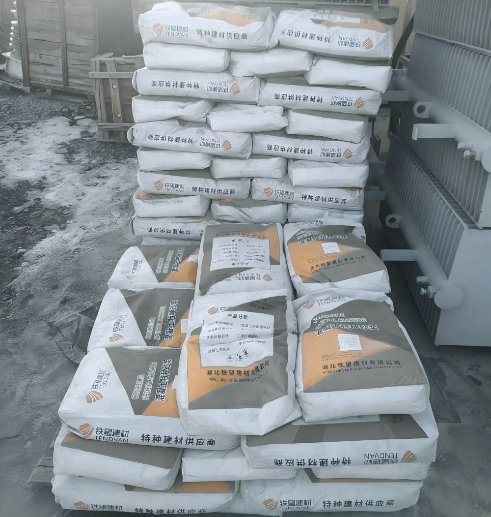 中兴镇M50干硬性无收缩砂浆