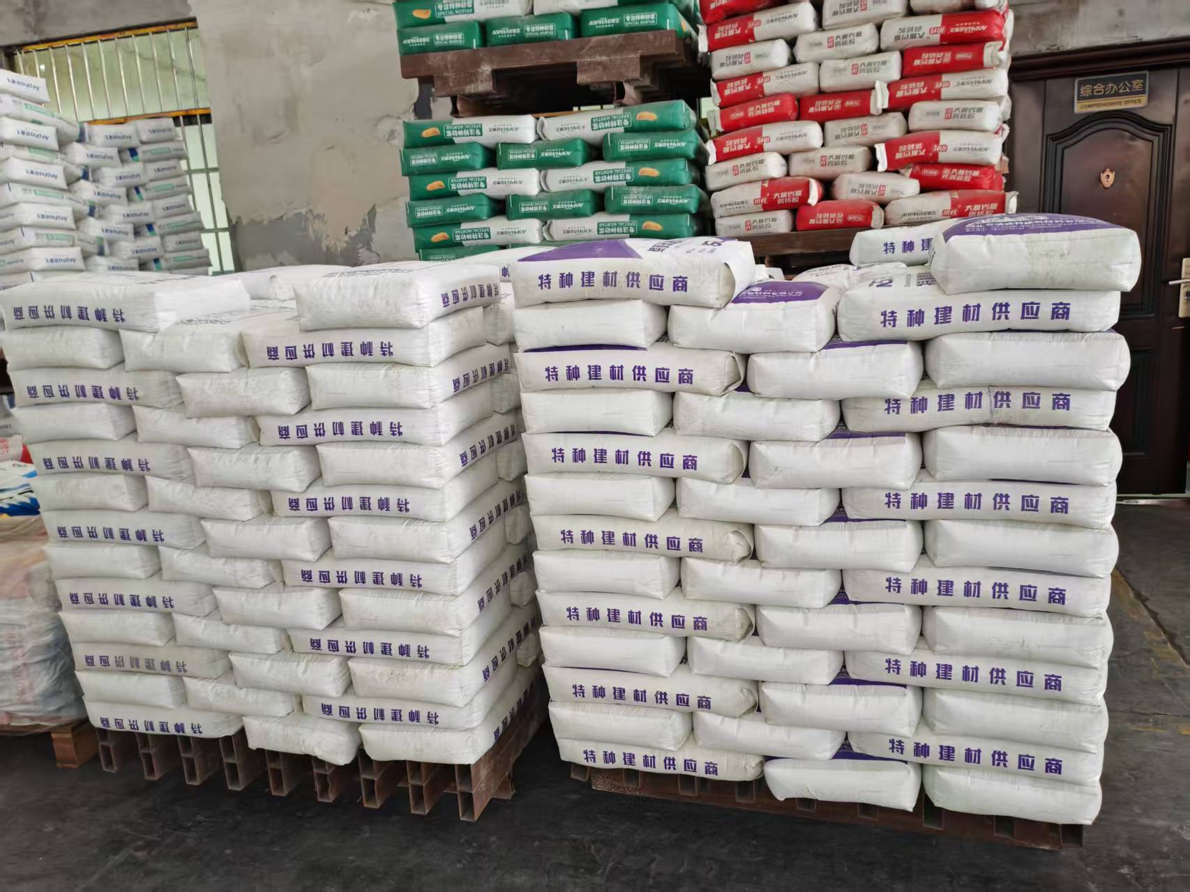 中兴镇拱顶带模注浆料