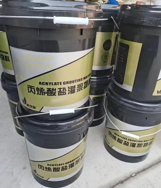 中兴镇丙烯酸盐灌浆料