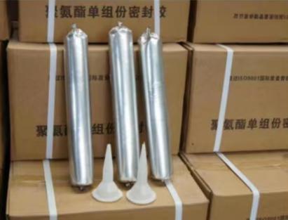 中兴镇聚氨酯密封胶